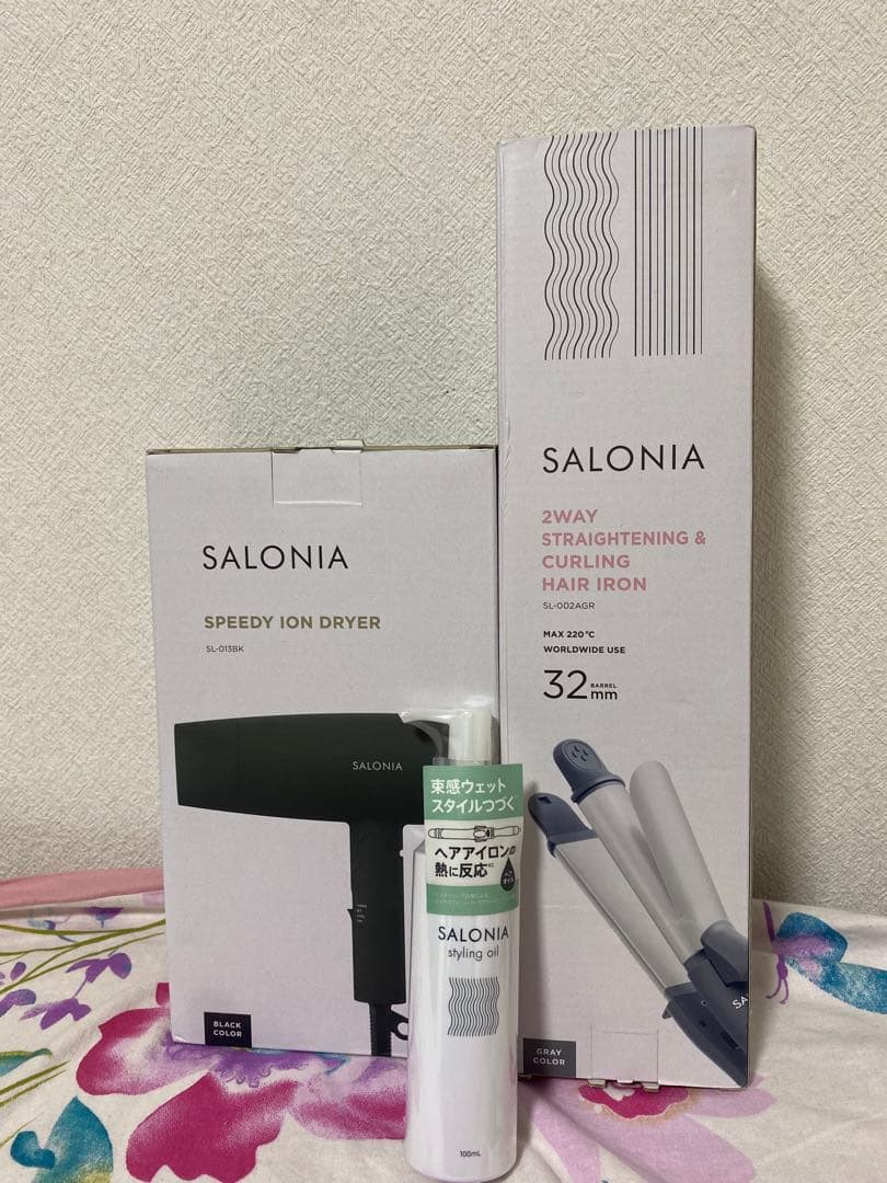 サロニアSALONIA イオンドライヤー　ストレート&カールヘアアイロン
