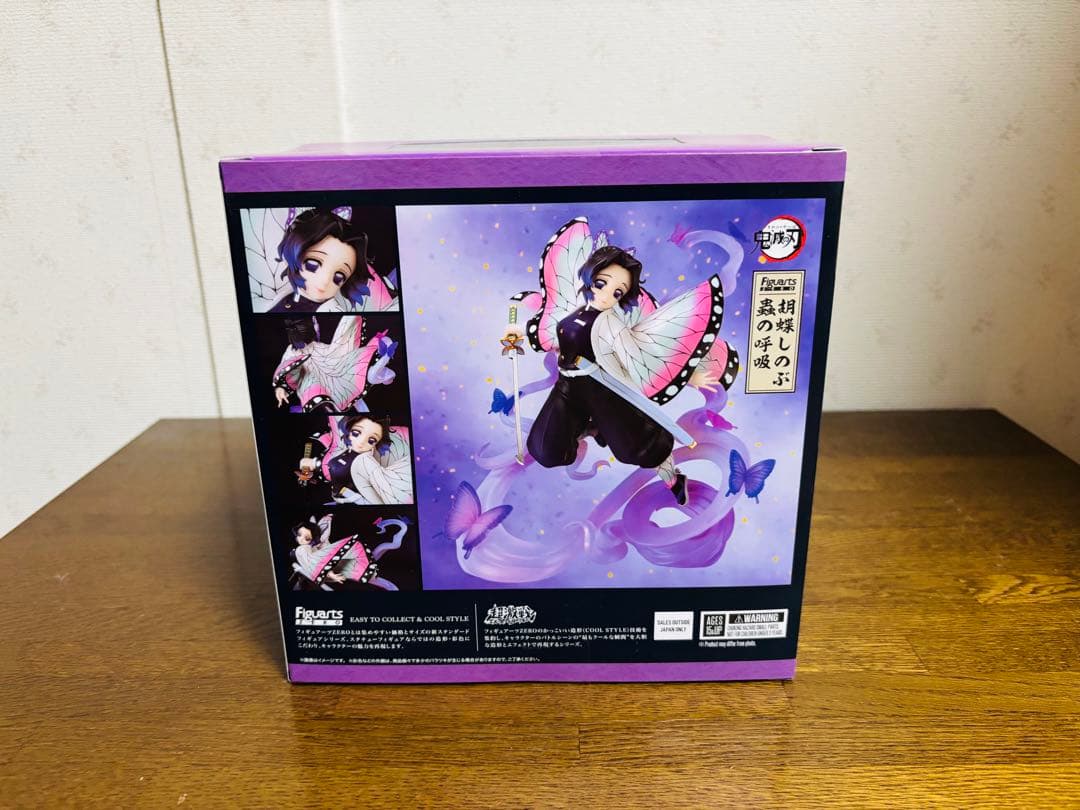 S.H. Figuarts ZERO 鬼滅の刃 胡蝶しのぶ 蟲の呼吸 新品未開封