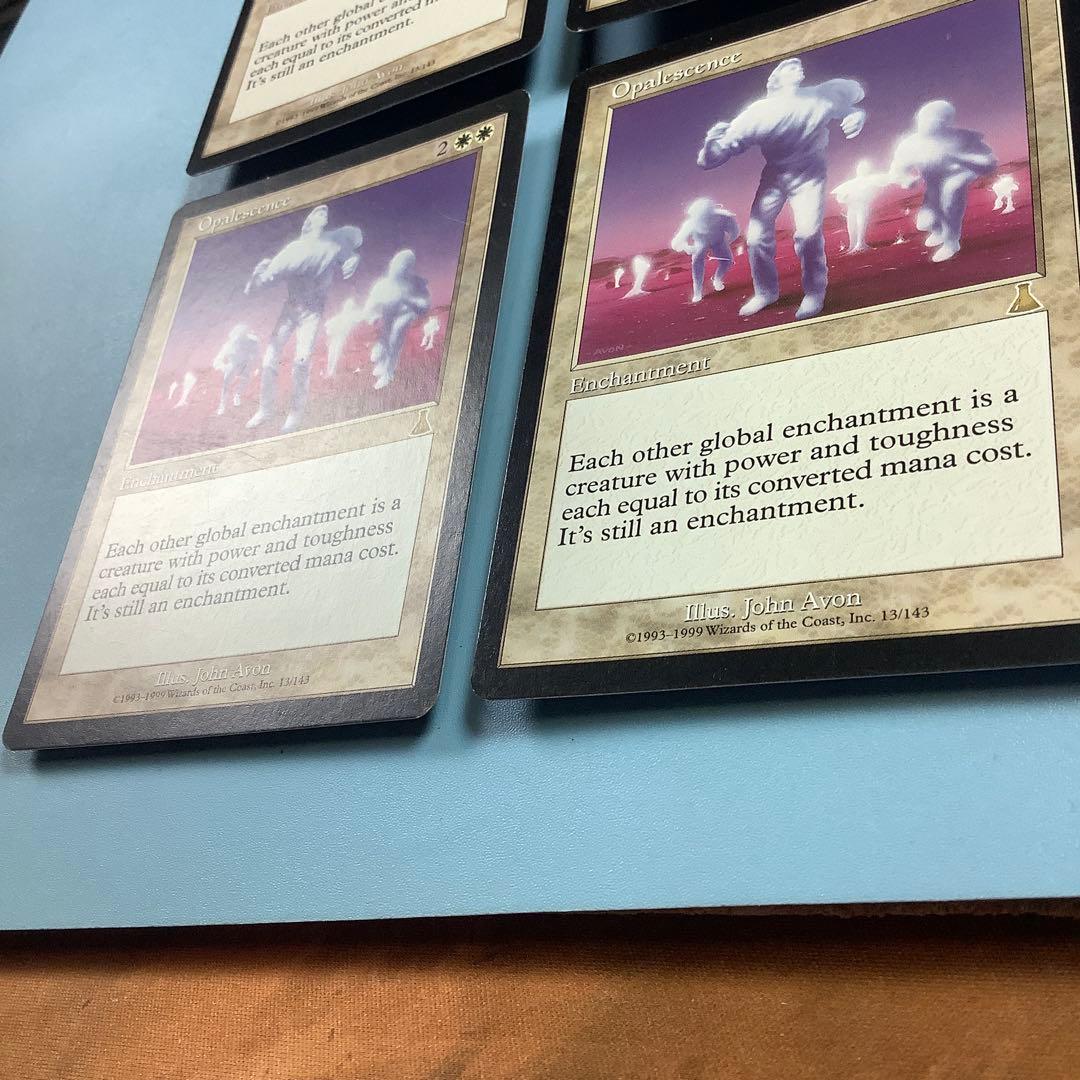 オパール色の輝き/Opalescence UDS英語4枚セット