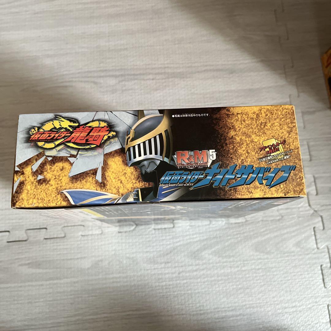【新品、未開封】仮面ライダー龍騎　R&M セット