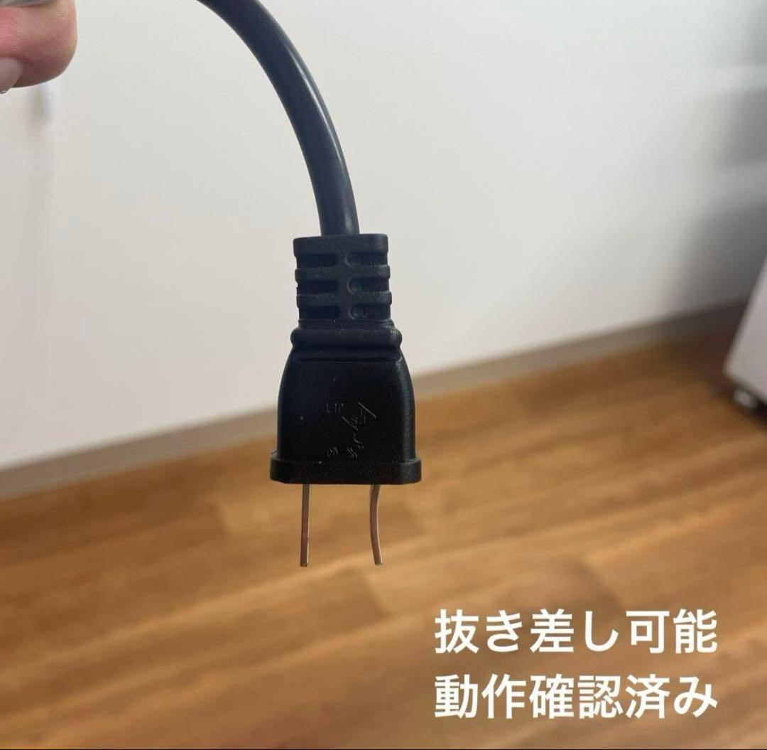 冷凍ショーケース JCMS 293L Ume