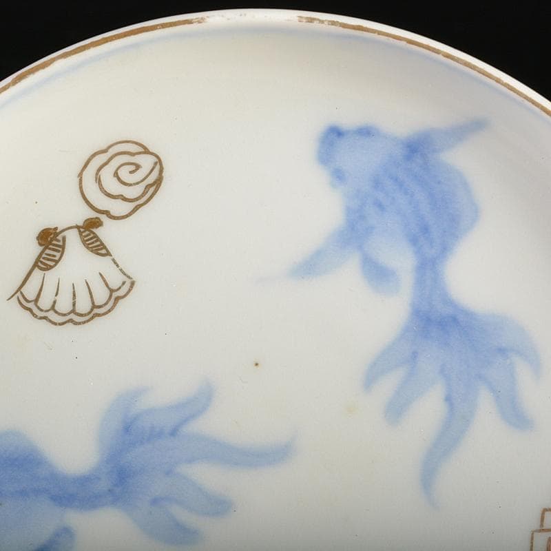 瀬戸焼　古瀬戸　染付桃釉　金魚文　手塩皿　十客　C　R7355