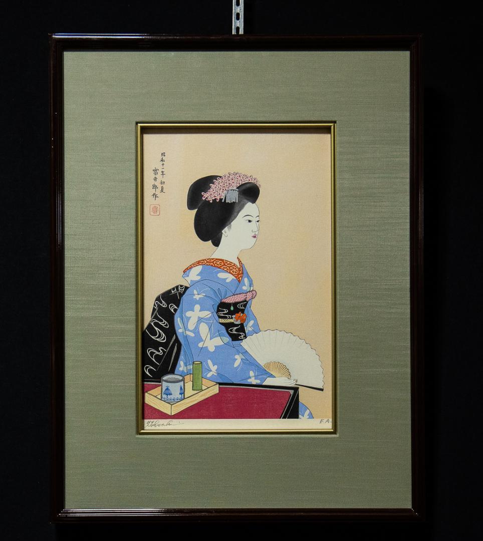 徳力富吉郎「舞妓」　木版画　ed. EP　昭和11年　サインあり　額装