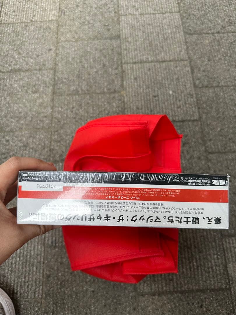 MTG×FINAL FANTASY プレイブースター1箱（シュリンク付き）