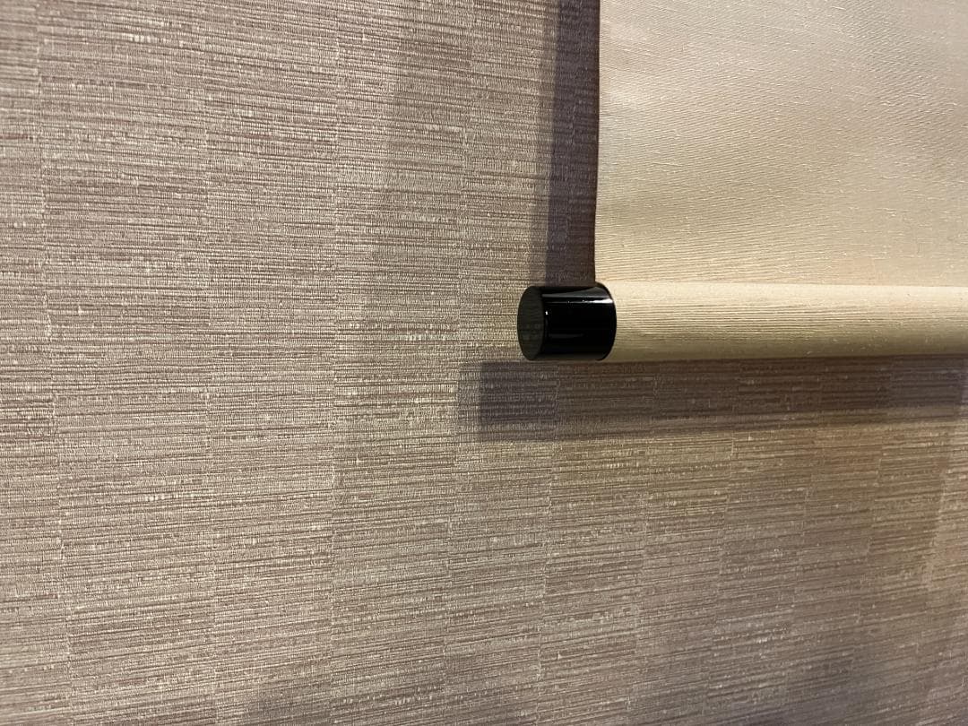 悦道　茶掛軸　楽水浮千舟　一行　茶道具