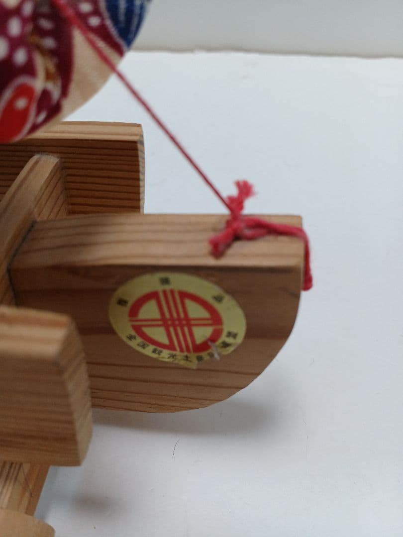 郷土玩具鹿児島神宮化粧箱羽子板　坊津唐カラ船熊本化粧箱3個(1個蓋無)ミニキジ車