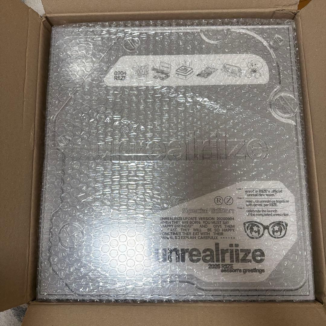 アイドル 2026 RIIZE season's greetings