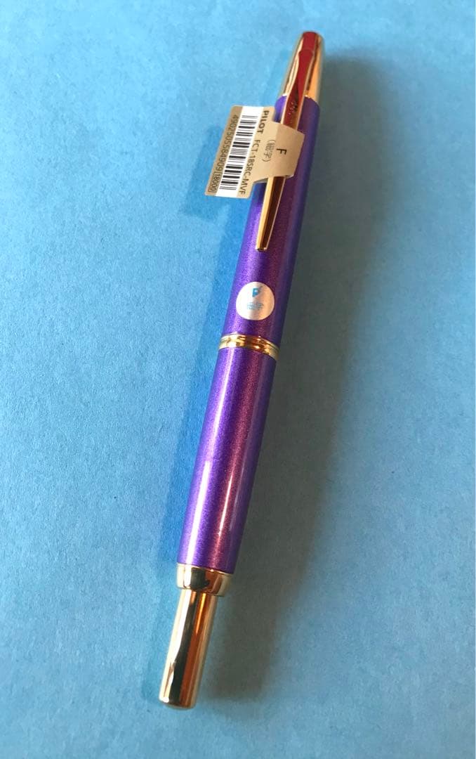 限定　キャップレスデシモ　万年筆