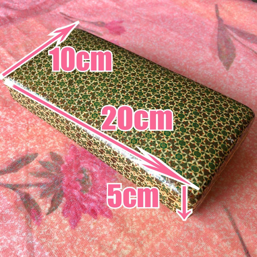 ③ ペルシャ 伝統工芸 ハータム カーリー 寄木細工 象嵌 ボックス 小物入れ