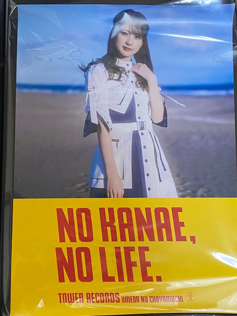 ナナニジ　ポスター２０本まとめ売り（サイン入り含む）西條和・河瀬詩・天城サリー他