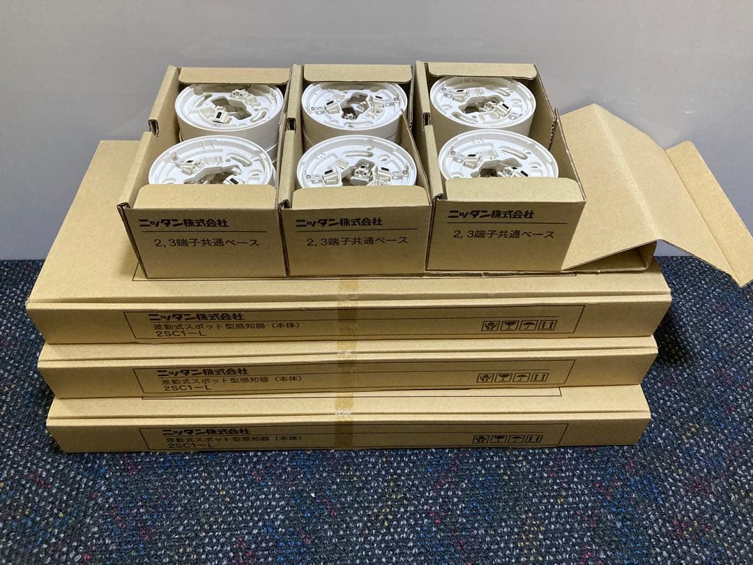 ニッタン株式会社　差動式スポット型感知器 2SC1-L ベース30個入り