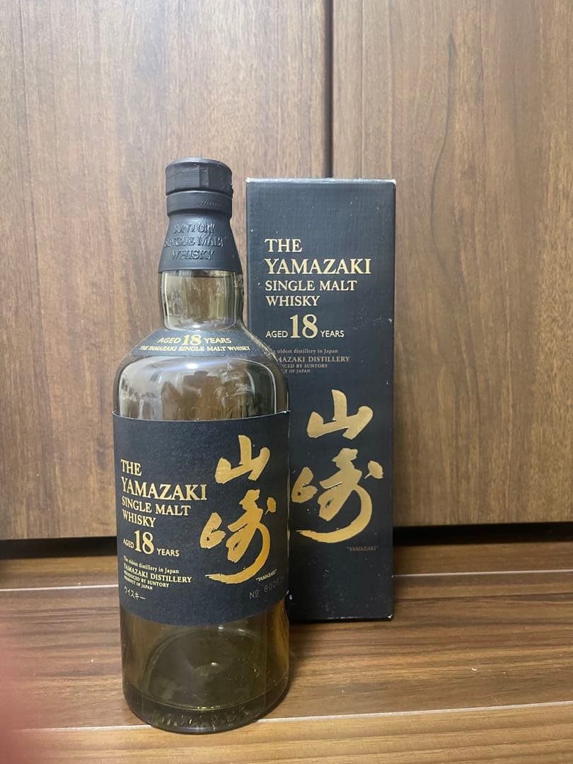 山崎18年 空瓶 シングルモルトウイスキー 700ml 箱付き