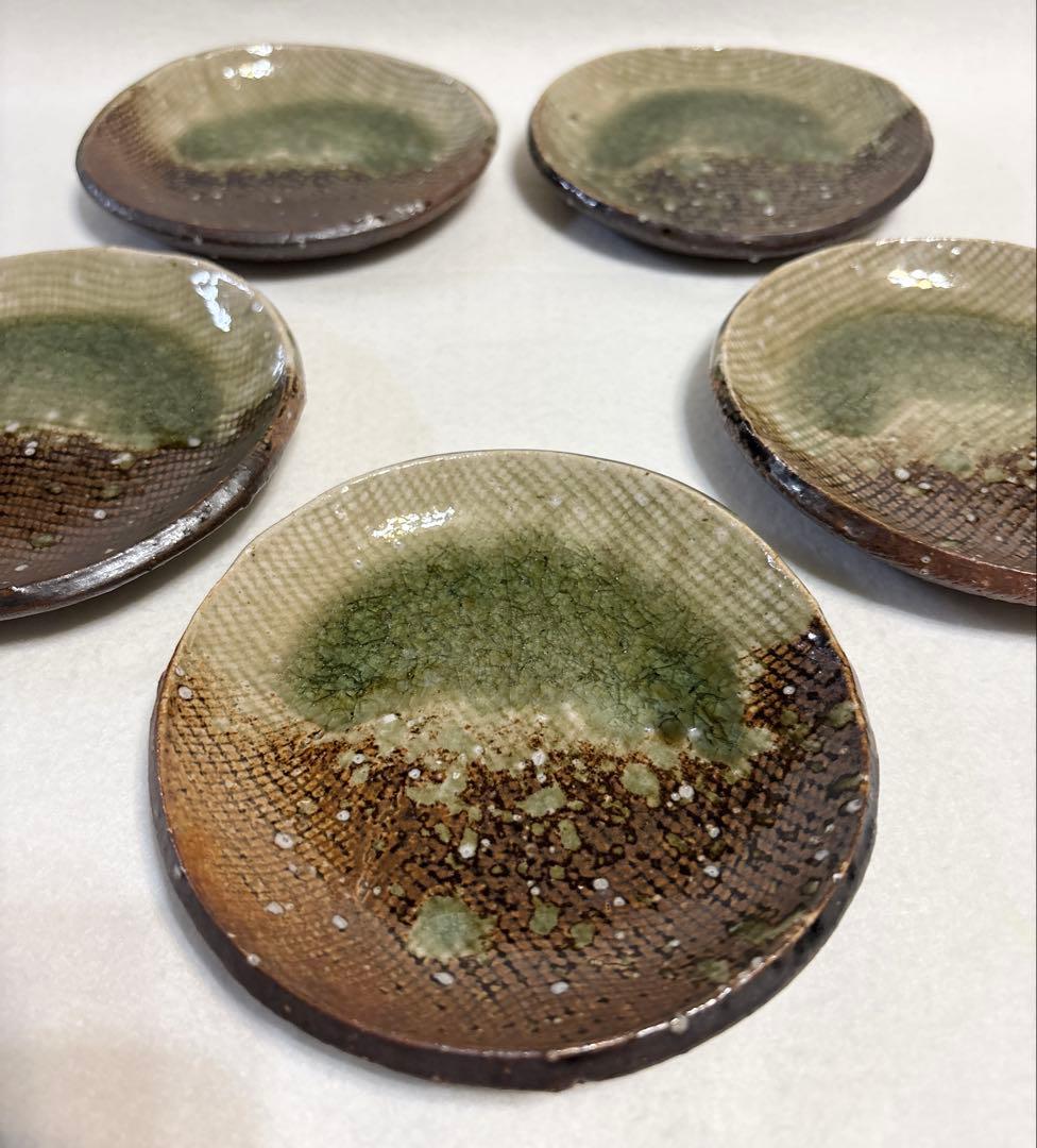 伊賀焼 銘々皿 5枚 陶芸 作家物 陶印あり 和食器