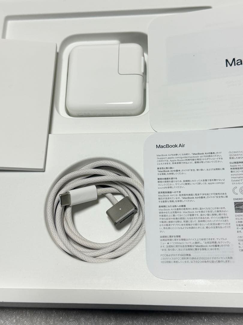 美品　2024年7月購入　バッテリー100%　MacBook Air 13 M2