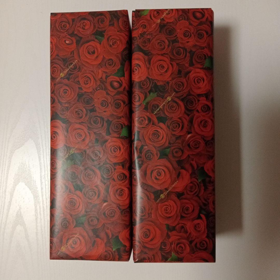 森伊蔵　金ラベル 2本セット