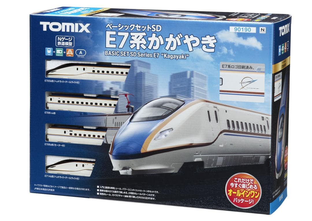 TOMIX 90190 ベーシックセット SD E7系かがやき