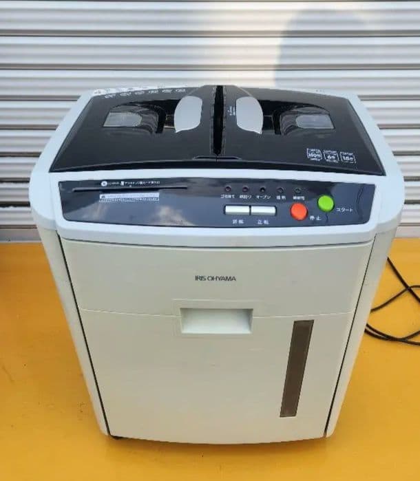 オートフィードシュレッダー AFS150C アイリスオオヤマ取説有り