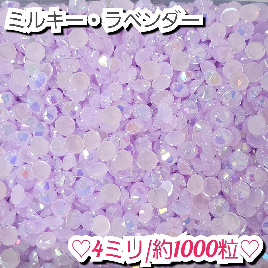 m様・有難うございました✨