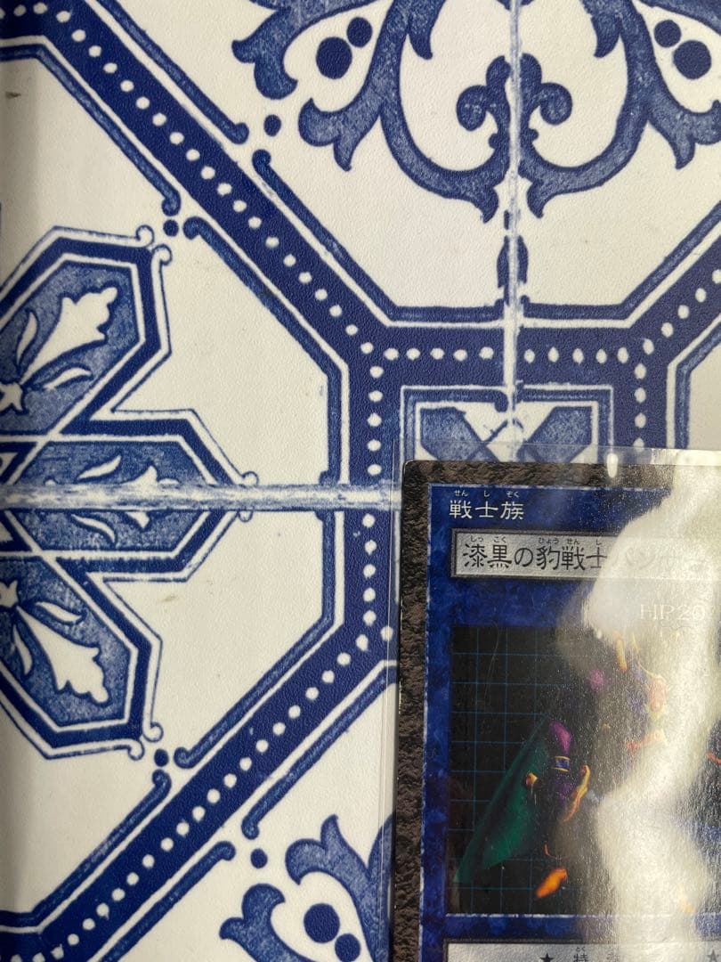 ダンジョンダイスモンスターズ　遊戯王 漆黒の豹戦士パンサーウォリアー