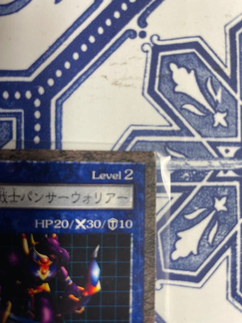 ダンジョンダイスモンスターズ　遊戯王 漆黒の豹戦士パンサーウォリアー