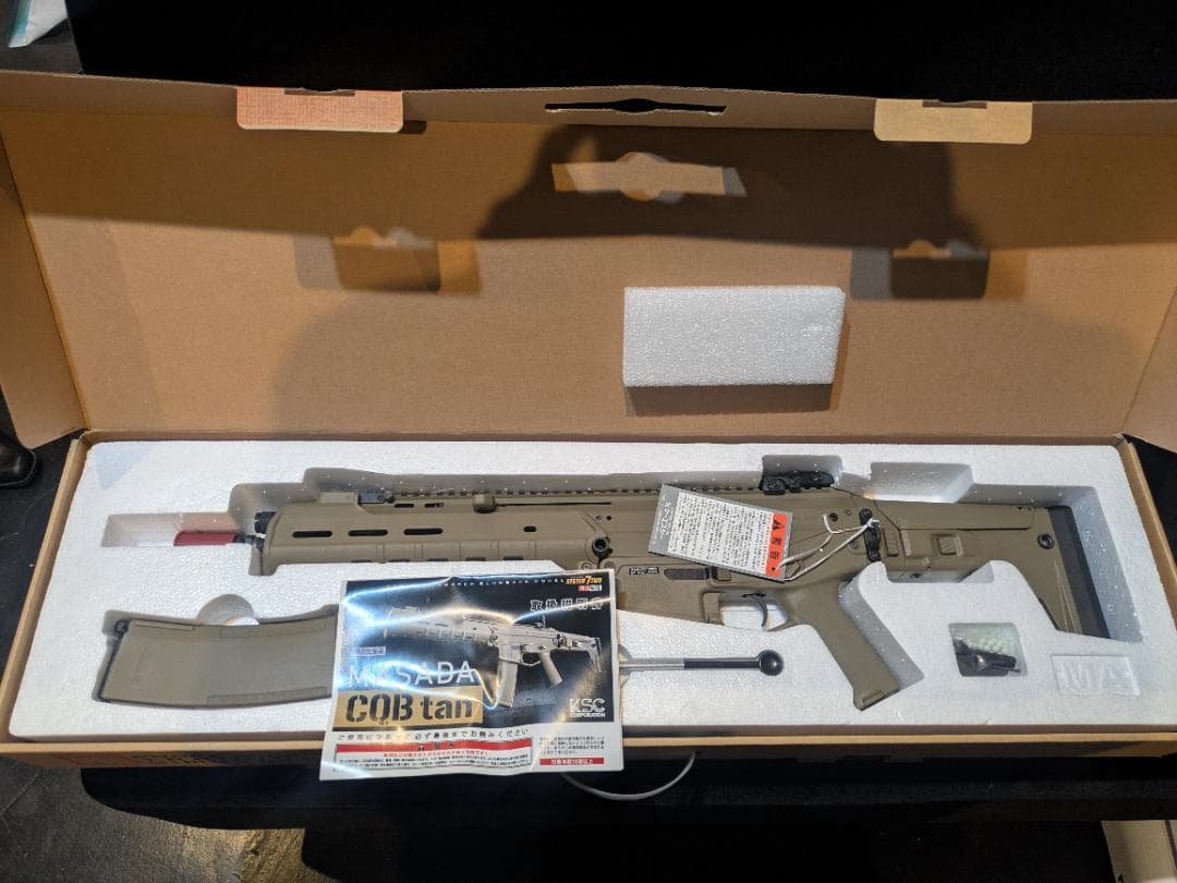 2025年3月再販 KSC MASADA CQB TAN 限定生産品