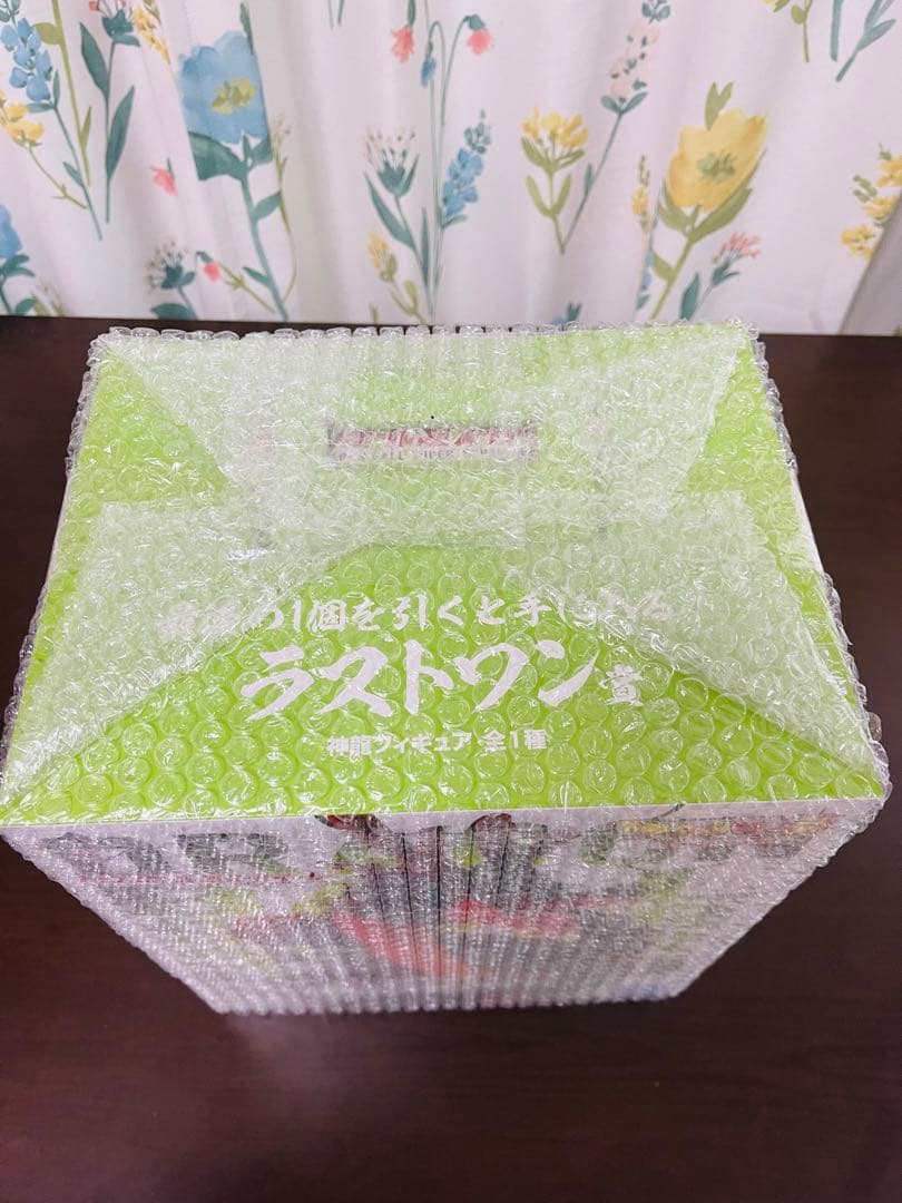 ドラゴンボール　神龍フィギュア￼ 3点セット