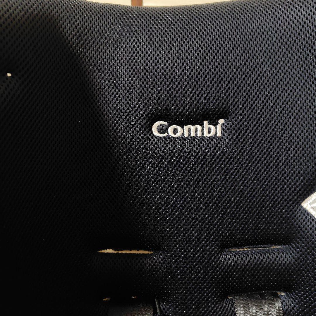 るん【コンビ】チャイルドシート　ウィゴーロング　ネイビー