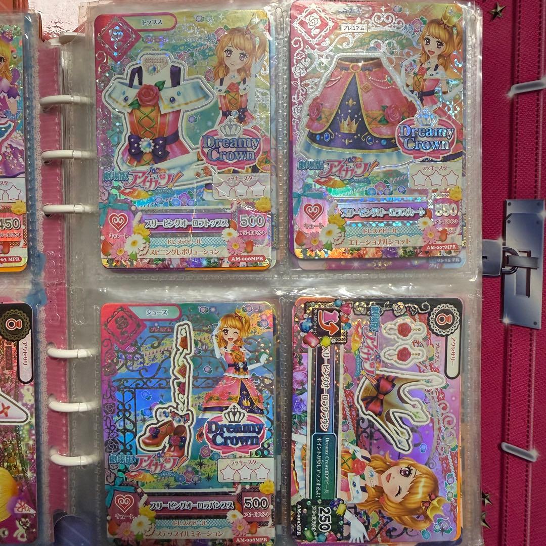 ち*こ様 アイカツカード セット プレミアムのみ