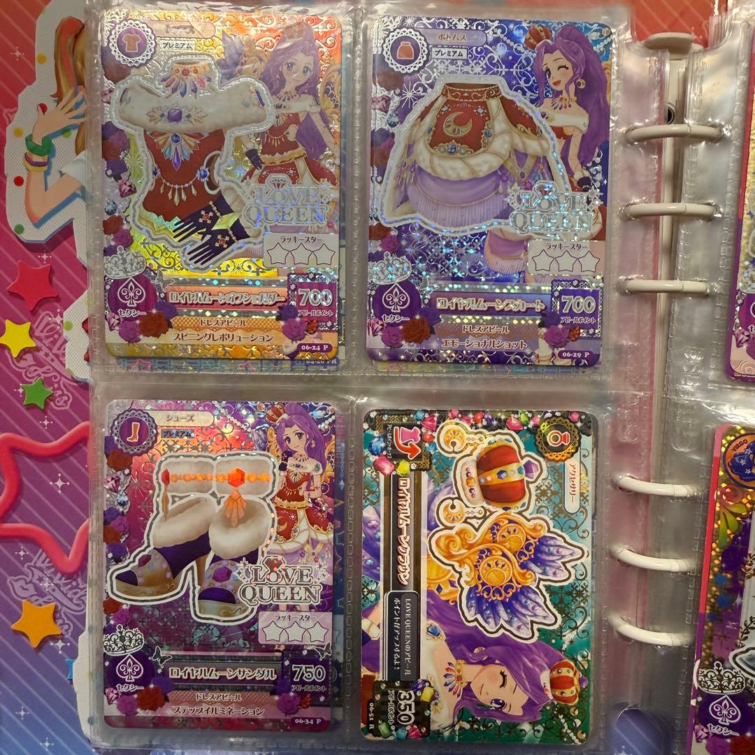 ち*こ様 アイカツカード セット プレミアムのみ