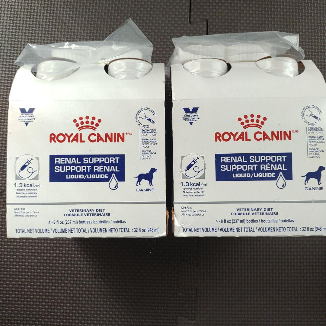 ロイヤルカナン 食事療法食　犬用 腎臓サポート リキッド　237mL×8本