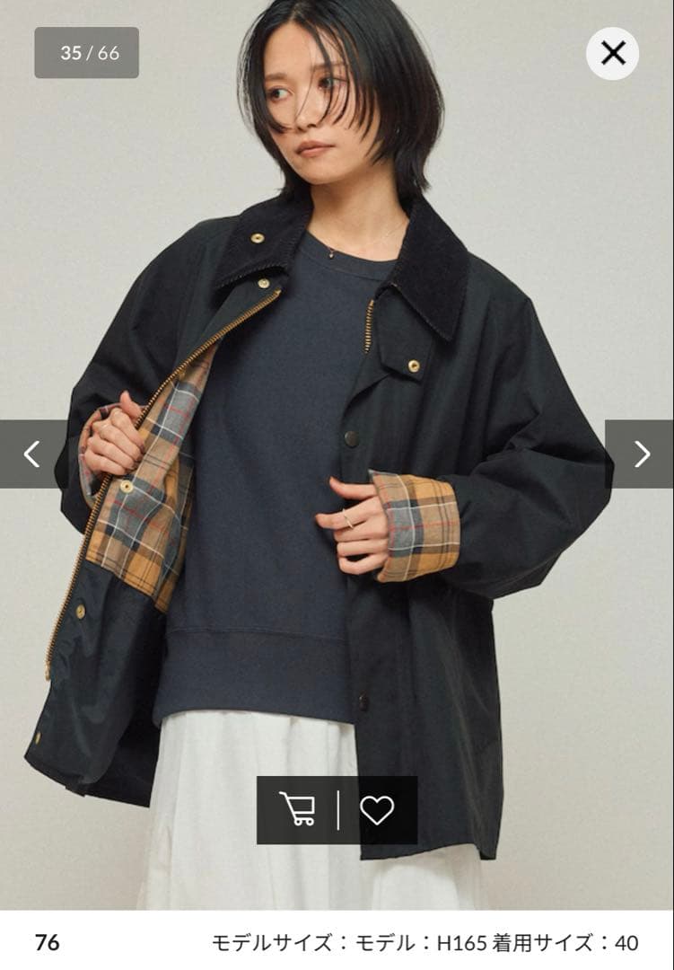 【新品・完売】別注 TRANSPORT ノンワックス Size：40