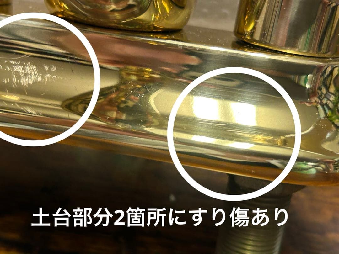 真鍮製　混合水栓　ヤスダプロモーション　YASUDA