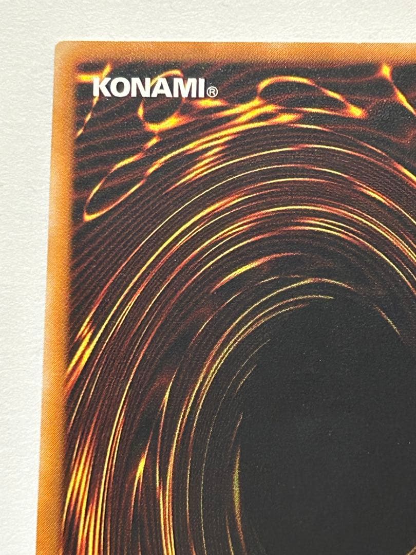 遊戯王 カオス・ソルジャー ガーディアンの力　レリーフ304-054