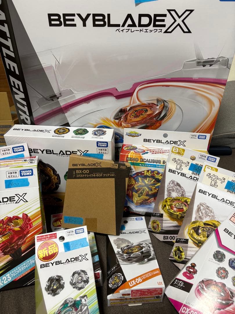 ヨ*ル様 300〜ベイブレードX BEYBLADE X いろいろ　まとめ売り　詳