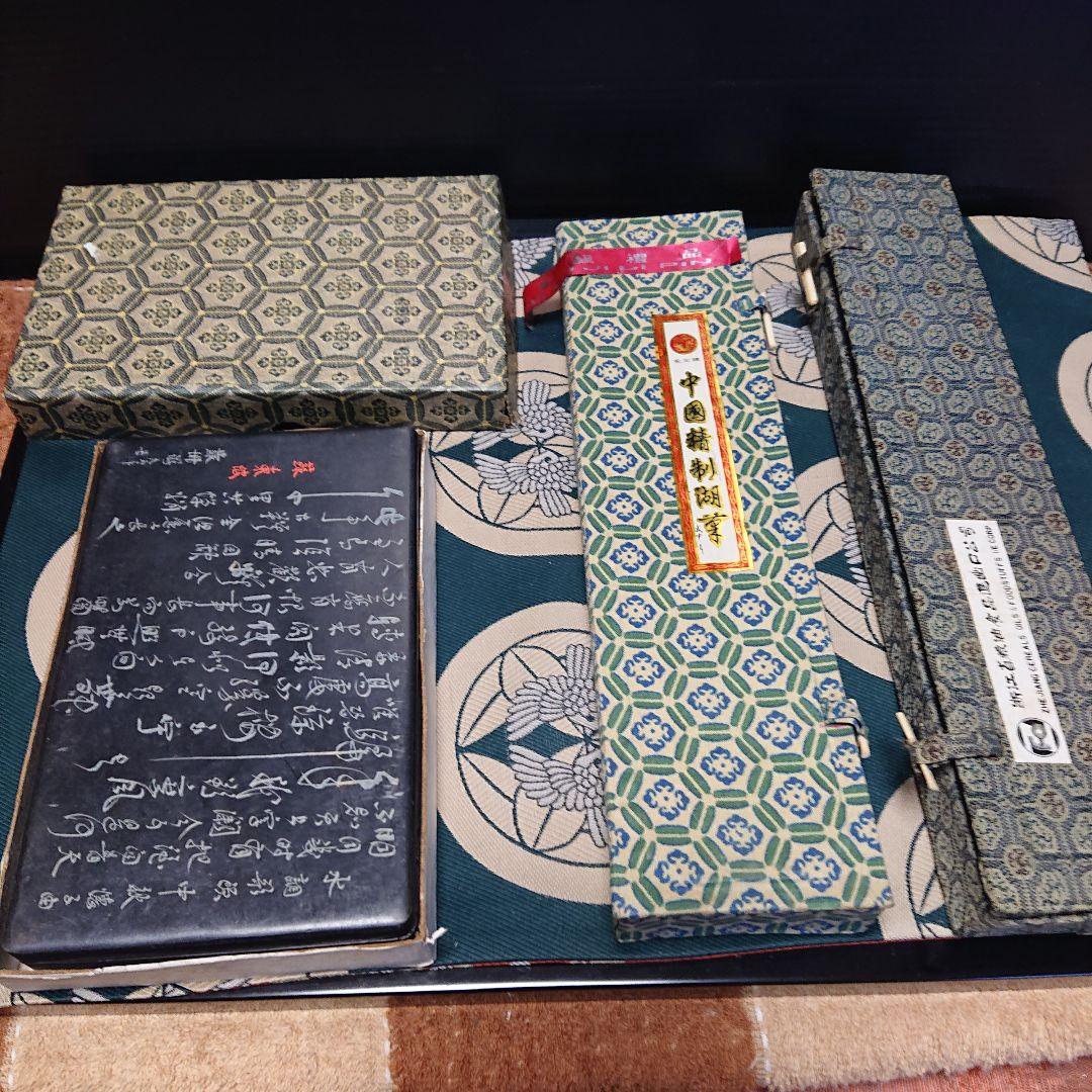 中国工芸品、中国書道