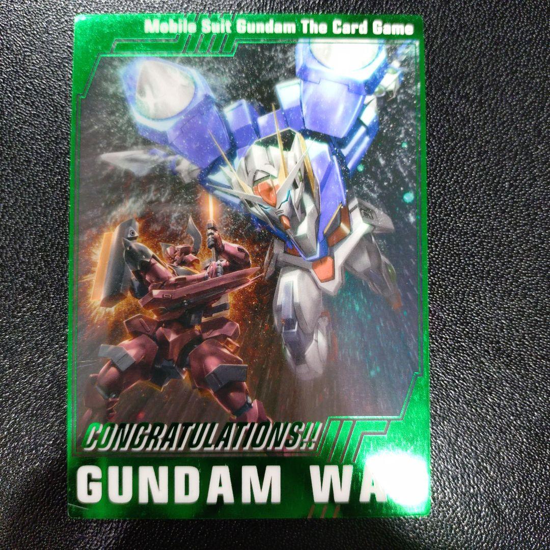 ガンダムウォー 大会優勝 プロモ