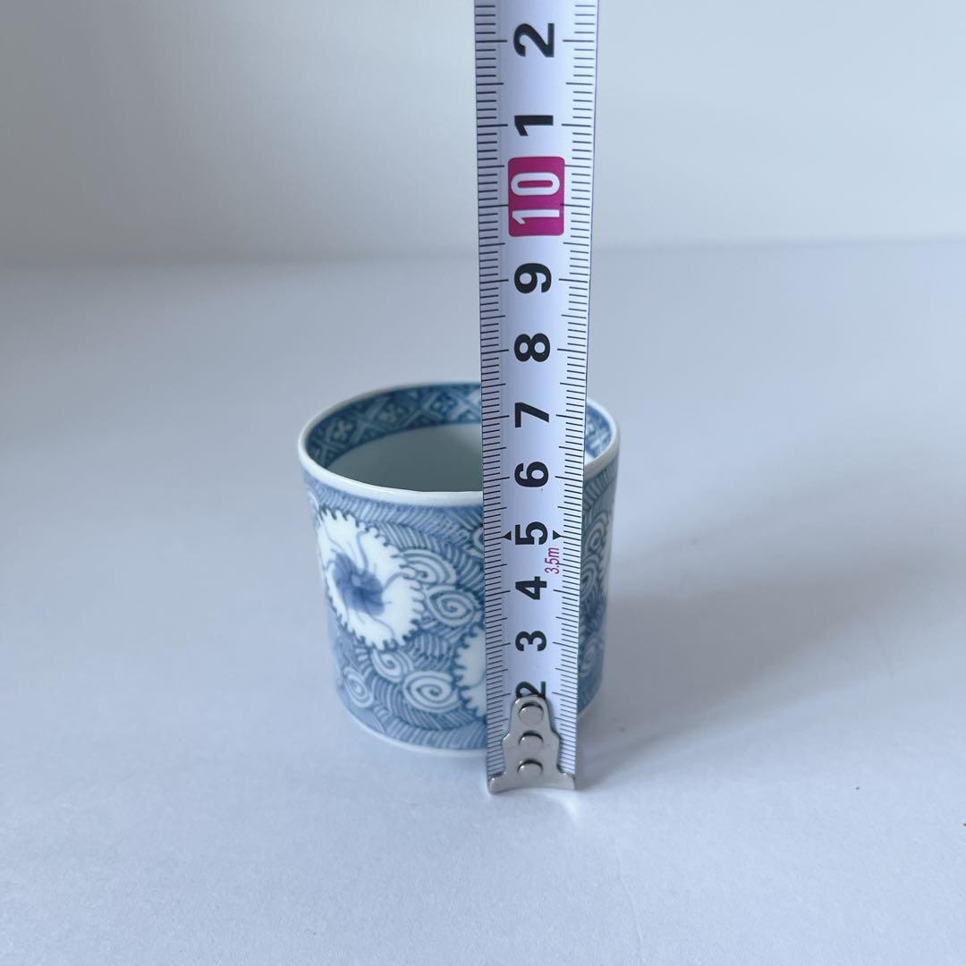 古伊万里　染付　撫子　渦花文　覗き猪口　酒器 骨董