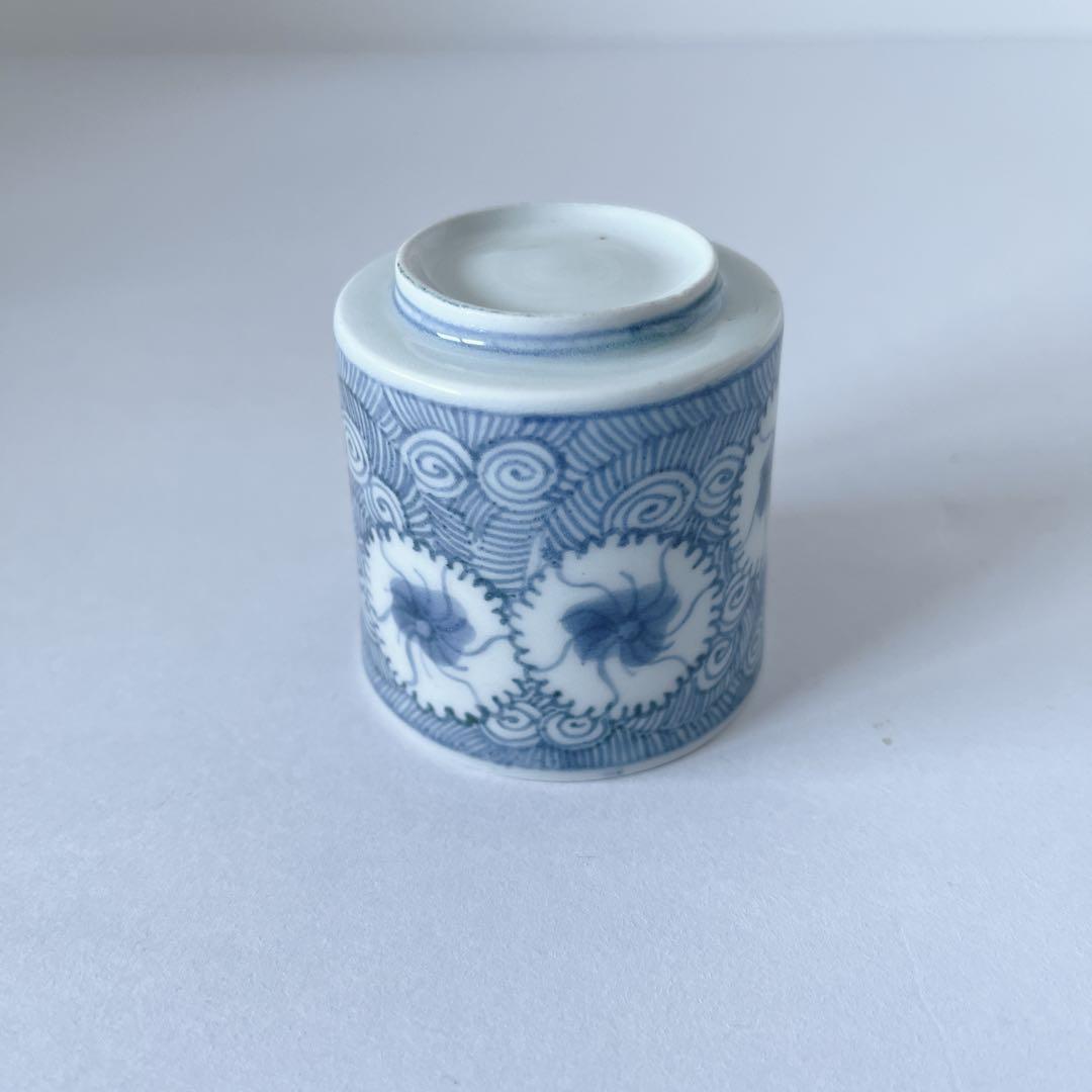 古伊万里　染付　撫子　渦花文　覗き猪口　酒器 骨董