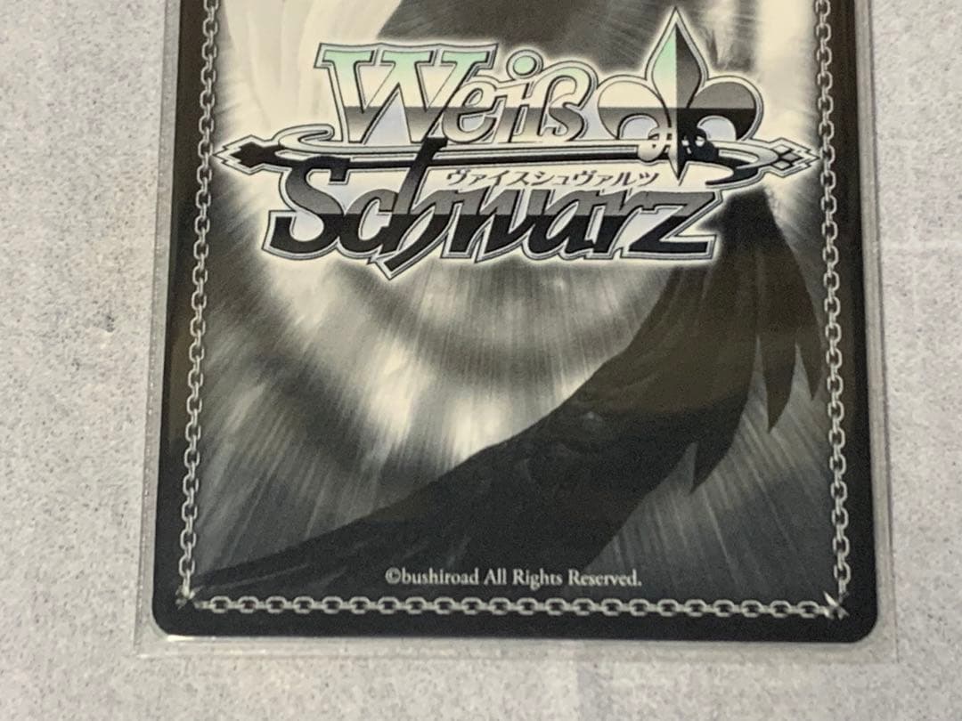 無職転生 ロリ、ジト目、不愛想 ロキシー SP サインカード