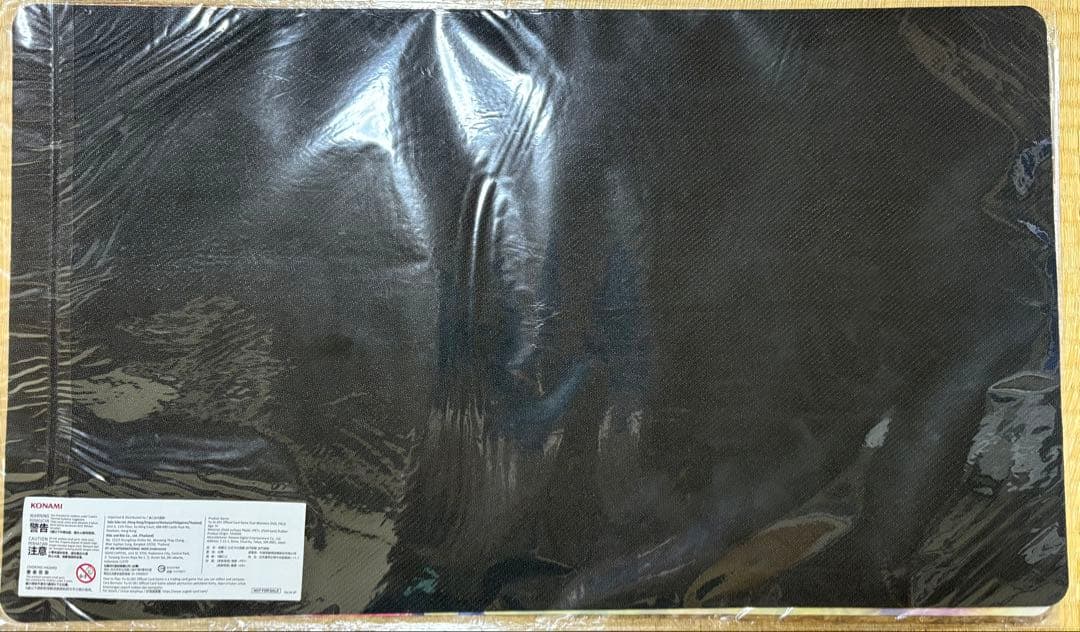 遊戯王 CHALLENGER CUP 2025 プレイマット イージーゲーム