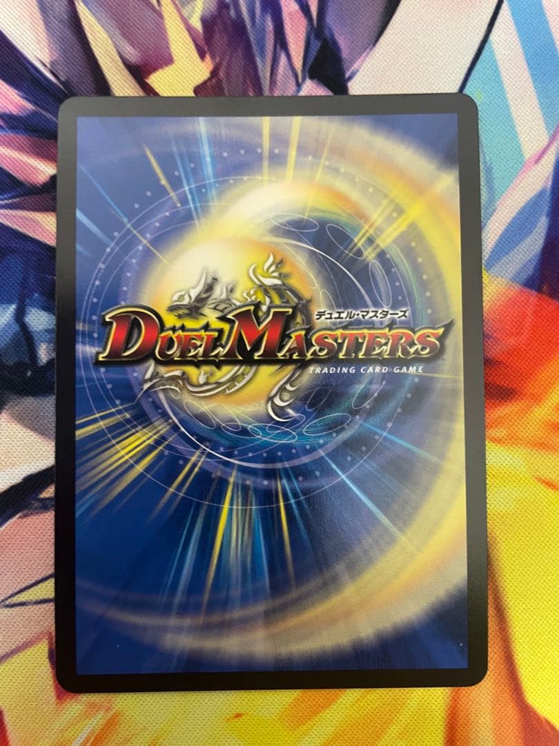 ルドルフアルカディア 神アート