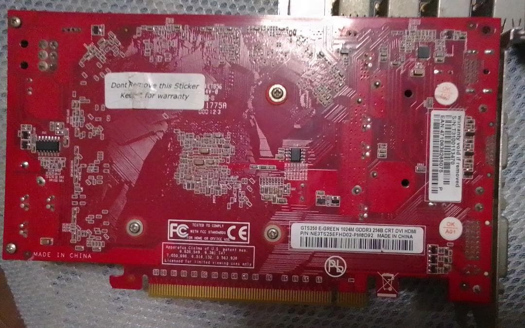 Wii U＆i5搭載PCパーツ&Xperia Z1まとめ売り【早いもん勝ち】