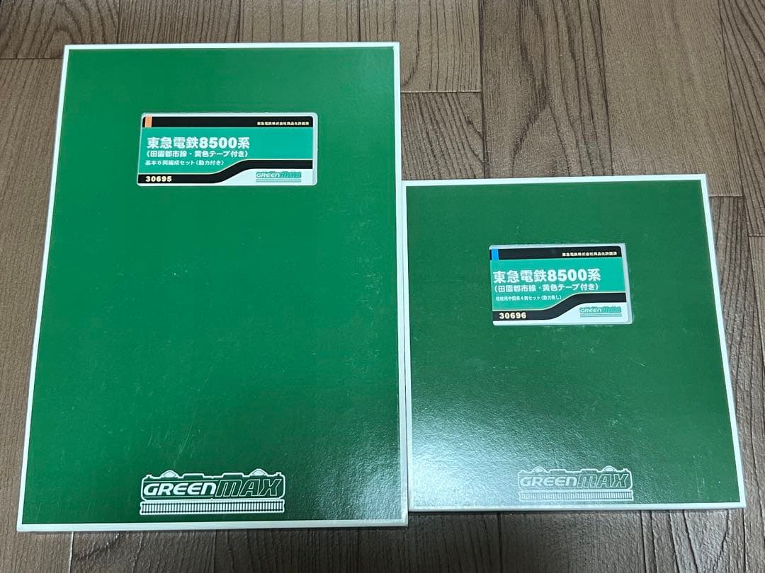 グリーンマックス 30695,30696 東急8500系 田園都市線・黄色テープ