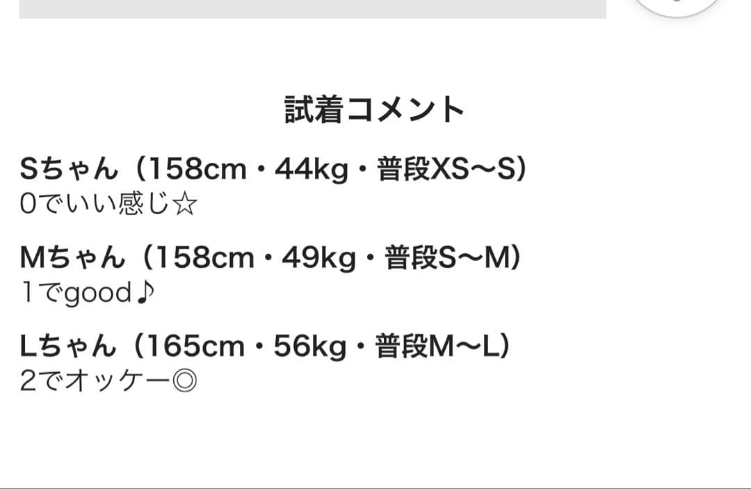 ニューバランスゴルフ 吸湿発熱ライトダウンノースリーブワンピース