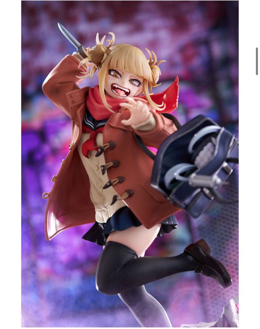 僕のヒーローアカデミア トガヒミコ フィギュア