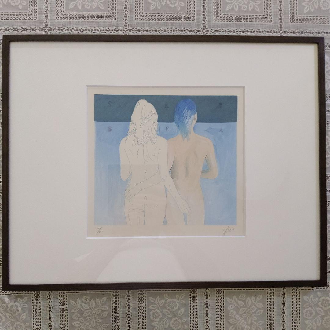 横尾忠則　「SKY&SEA」　木版画、直筆サイン入