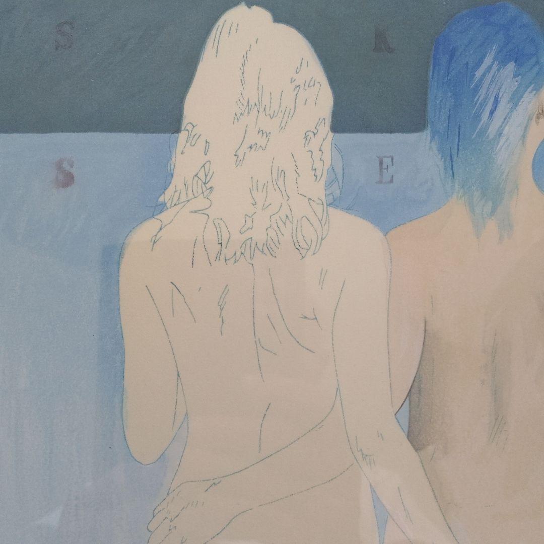 横尾忠則　「SKY&SEA」　木版画、直筆サイン入