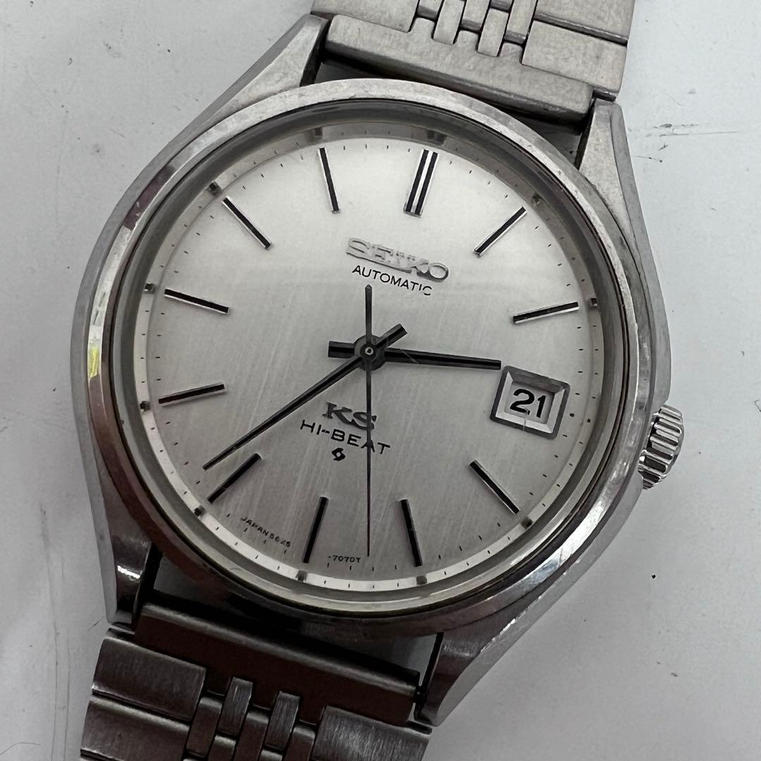 キングセイコー Hi-BEAT 5625-7121 自動巻き
