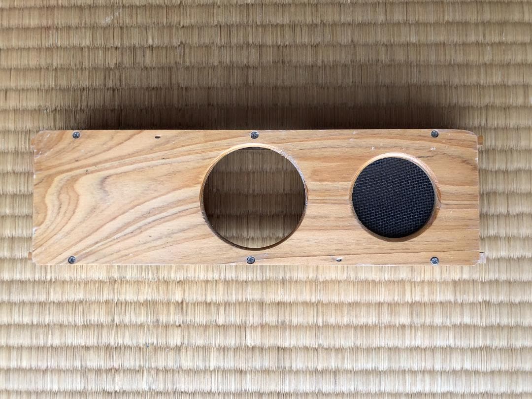 竹編 渓流用鮎籠