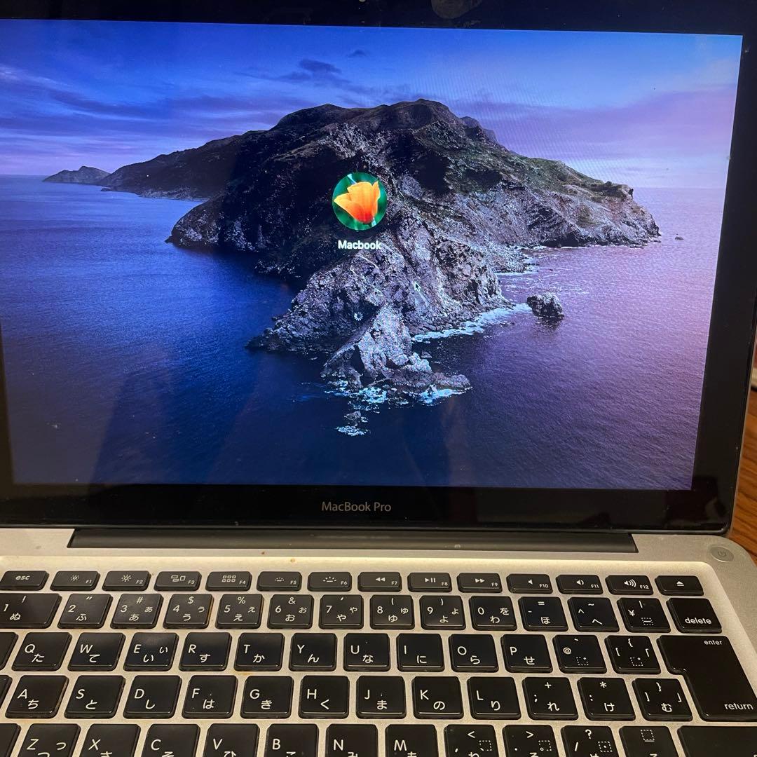 MacBook本体 MacBook Pro (13-inch, Mid 2012)